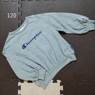 チャンピオン(Champion)の120 earth×Champion トレーナー(Tシャツ/カットソー)