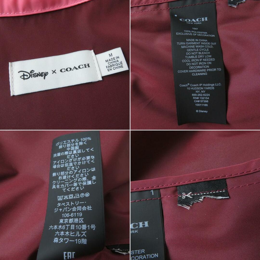 極美品☆正規品 COACH×Disney コーチ×ディズニー 1547 ミッキーマウス フード付 ZIP UP パーカー ボルドー×ピンク系 M ガーメント付63cm肩幅