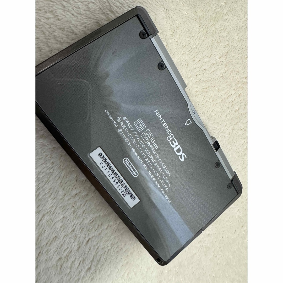 3ds本体 3ds本体