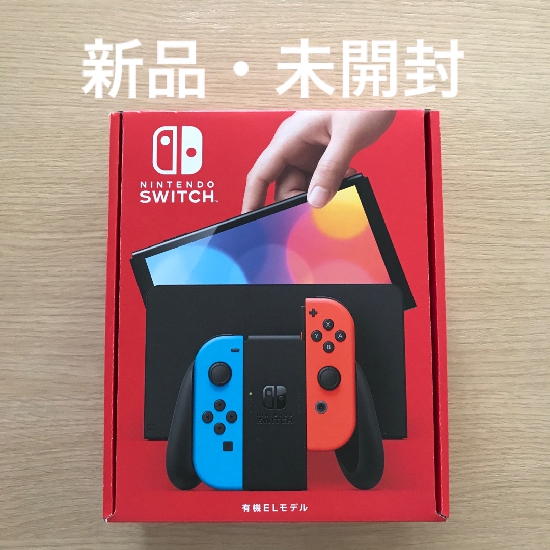 Nintendo Switch スイッチ 本体 有機ELモデルゲームソフト/ゲーム機本体