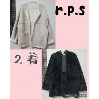 アルピーエス(rps)の2着セット　まとめ売り　rps(ノーカラージャケット)