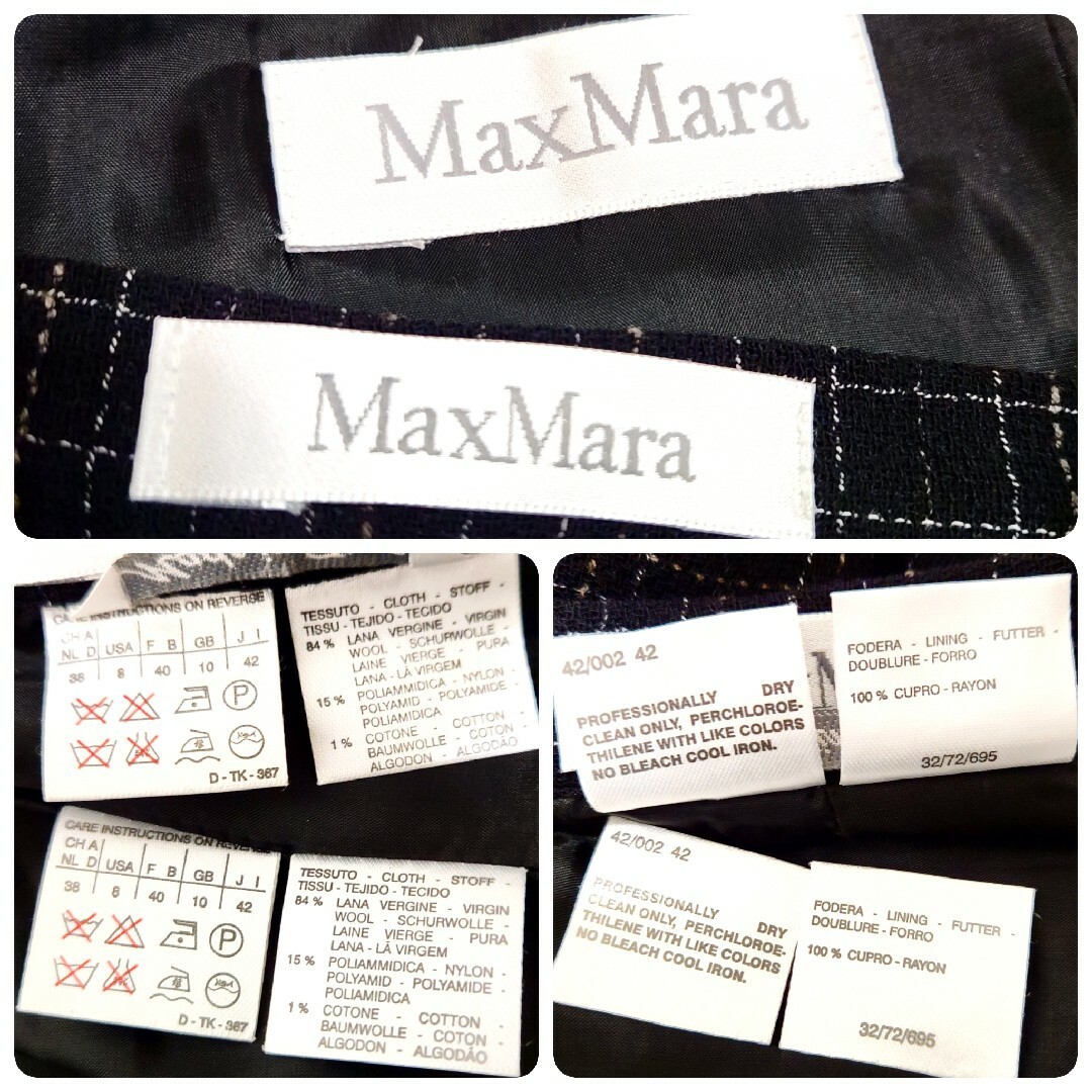 Max Mara(マックスマーラ)の【最高級・美品】Max Mara 白タグ チェック セットアップ 大きめ XL レディースのフォーマル/ドレス(スーツ)の商品写真