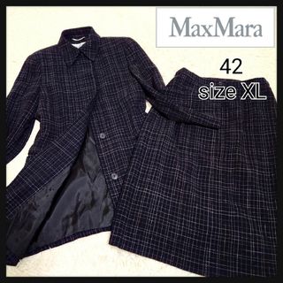 マックスマーラ(Max Mara)の【最高級・美品】Max Mara 白タグ チェック セットアップ 大きめ XL(スーツ)