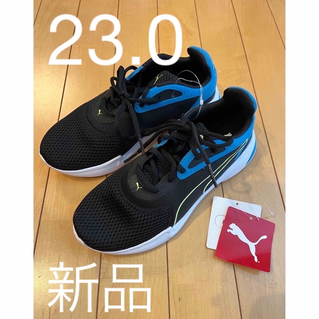 PUMA(プーマ)のプーマ　ソフトフォーム　23.0  新品 キッズ/ベビー/マタニティのキッズ靴/シューズ(15cm~)(スニーカー)の商品写真