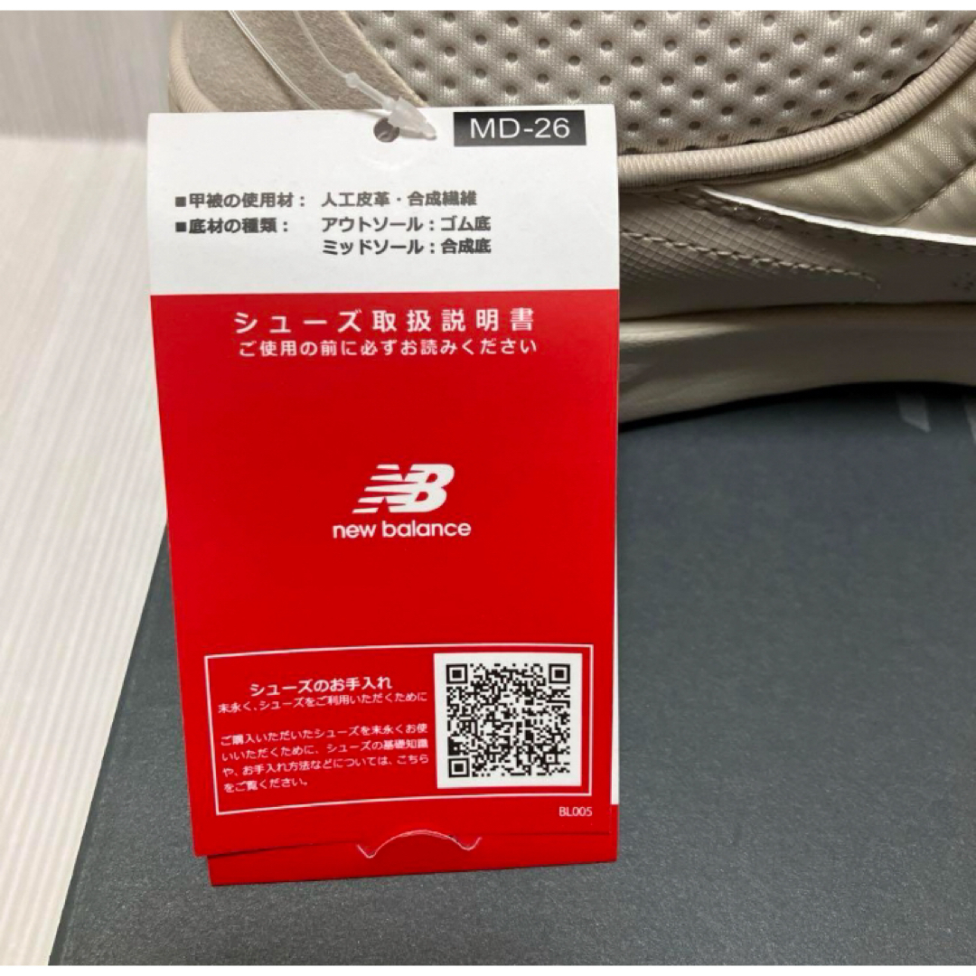 New Balance(ニューバランス)の送料無料 新品 newbalance CARAVAN MOC SUFMIDM2 メンズの靴/シューズ(スリッポン/モカシン)の商品写真