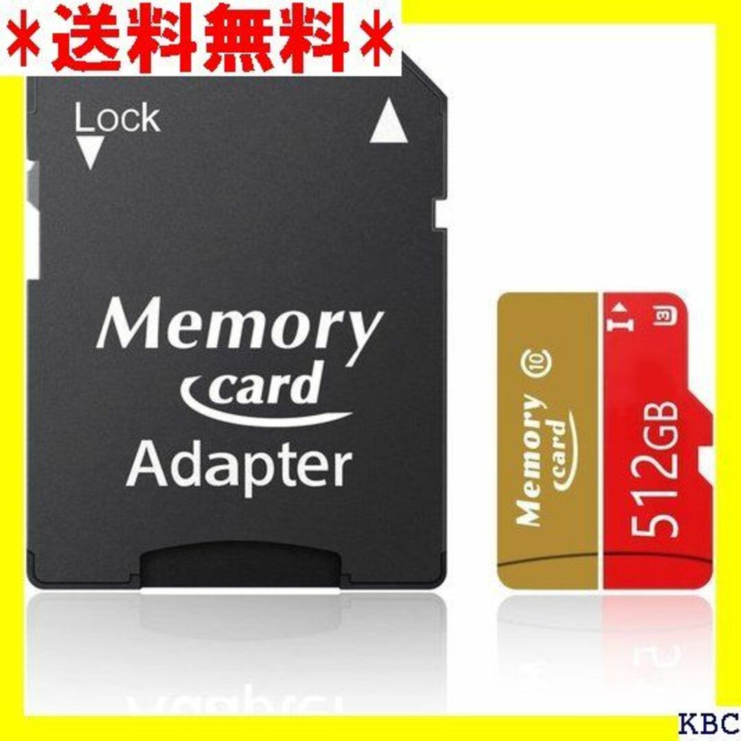 ☆人気商品 WKWW マイクロ メモリカード512GB C 512GB 165-25°から85°保管温度