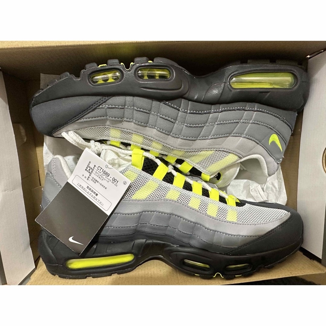 NIKE(ナイキ)の2020 NIKE AIR MAX 95 OG イエローグラデ US11 新品 メンズの靴/シューズ(スニーカー)の商品写真