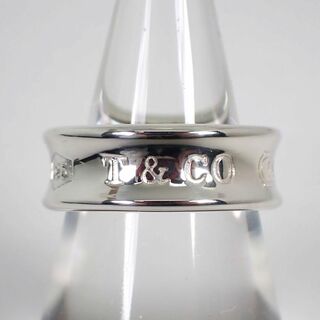 ティファニー(Tiffany & Co.)のティファニー 925 1837 リング 9号[g208-84］(リング(指輪))