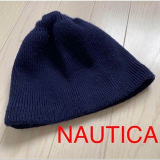 ノーティカ(NAUTICA)のノーティカ　ビーニー(ニット帽/ビーニー)