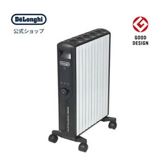 デロンギ(DeLonghi)のデロンギ マルチダイナミックヒーター[MDHU15-BK](電気ヒーター)