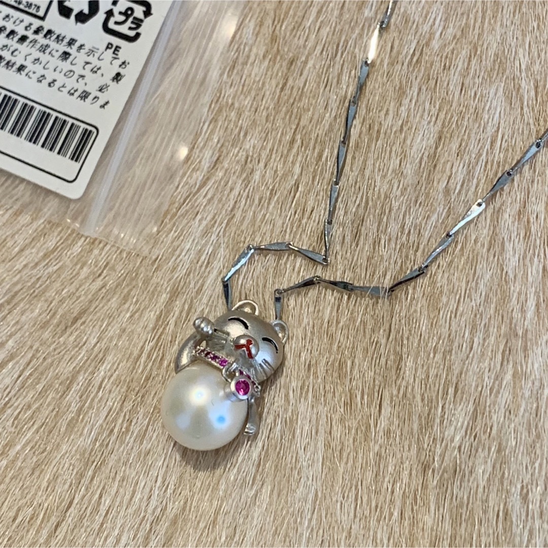 ペンダントトップ  ネックレス　本真珠 パールネックレス　s925 招き猫 レディースのアクセサリー(ネックレス)の商品写真