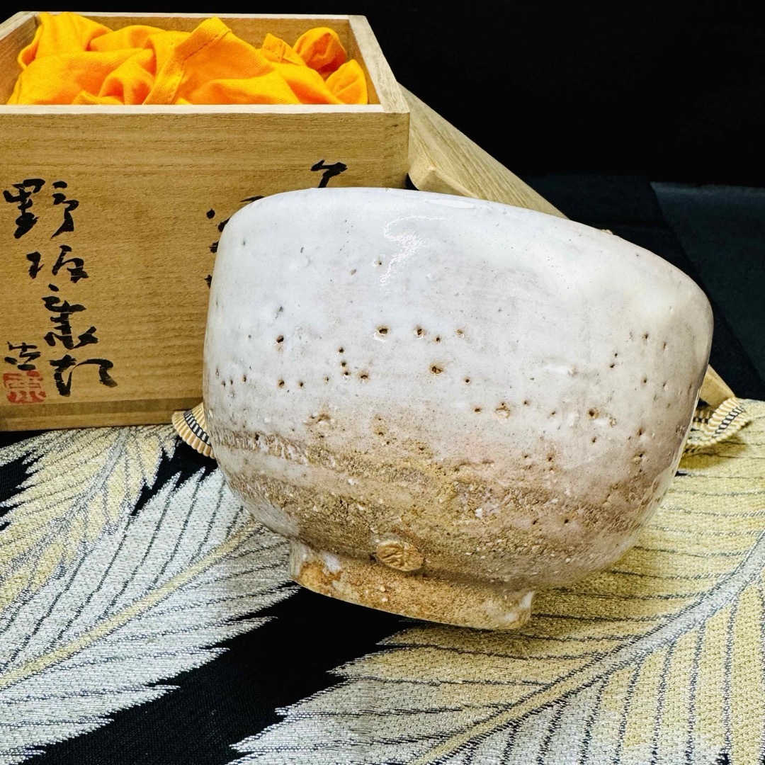 萩焼名工 野坂康起 茶道具 茶 茶碗 抹茶碗 共箱 県無形文化 萩焼名工 野坂康起 茶道具 茶 茶碗 抹茶碗 共箱 県無形文化