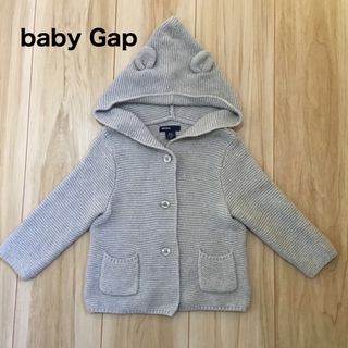 baby Gap ベビーアウター　くま耳ニットカーディガン(カーディガン/ボレロ)