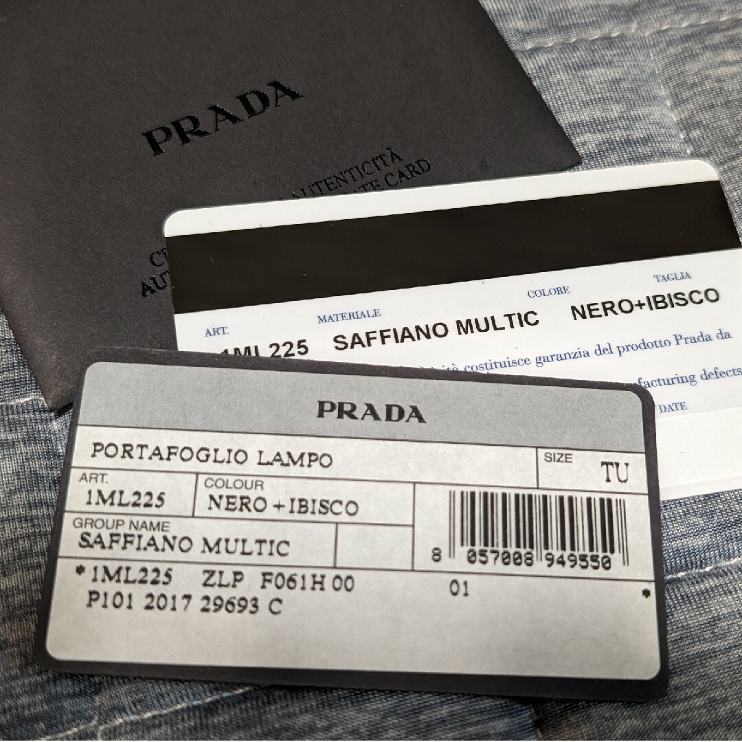 PRADA(プラダ)のPRADA 二つ折り財布 サフィアーノメタル バイカラー レディースのファッション小物(財布)の商品写真
