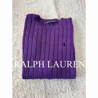 POLO RALPH LAUREN - 【希少カラー パステルピンク】 ラルフローレン ...