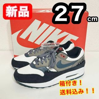 72ページ目 - ナイキ AIR MAXの通販 60,000点以上 | NIKEを買うならラクマ