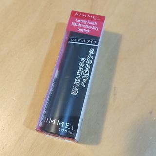 リンメル(RIMMEL)のリンメル　ラスティングフィニッシュマシュマロエアリーリップスティック　004(口紅)