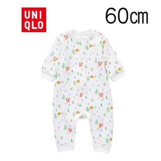 ユニクロ(UNIQLO)の【新品未使用】ユニクロ ベビー キルトカバーオール(長袖) 60(カバーオール)