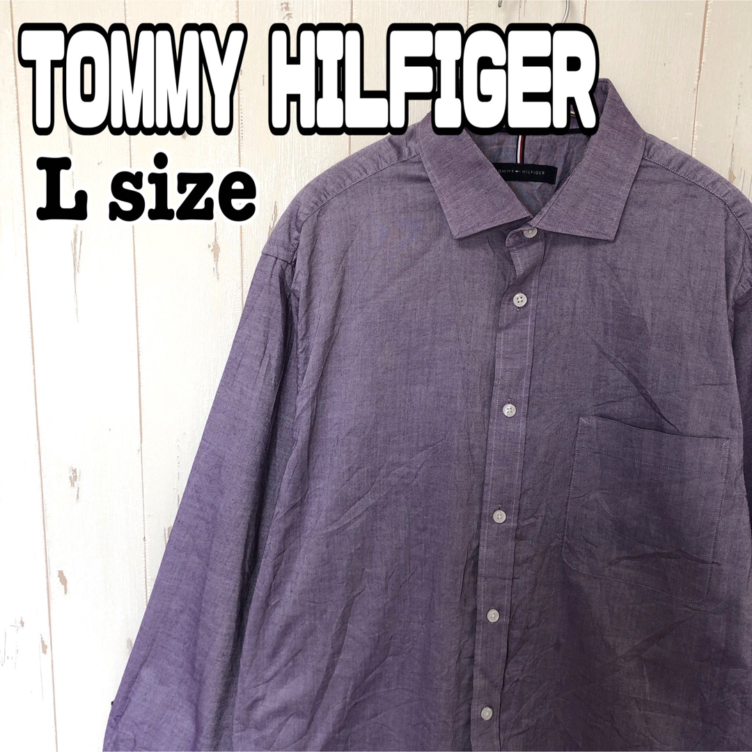 TOMMY HILFIGER(トミーヒルフィガー)のトミーヒルフィガー 長袖シャツ 無地 紫 パープル レギュラーフィット 海外古着 メンズのトップス(シャツ)の商品写真