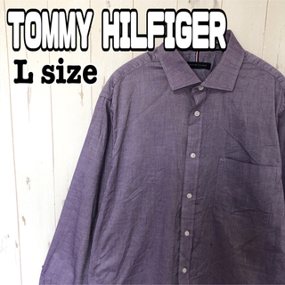 トミーヒルフィガー(TOMMY HILFIGER)のトミーヒルフィガー 長袖シャツ 無地 紫 パープル レギュラーフィット 海外古着(シャツ)