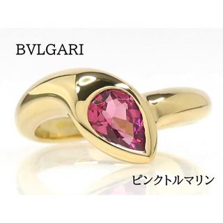 ブルガリ(BVLGARI)の【希少】BVLGARI ブルガリ 750 ピンクトルマリン リング ゴールド(リング(指輪))