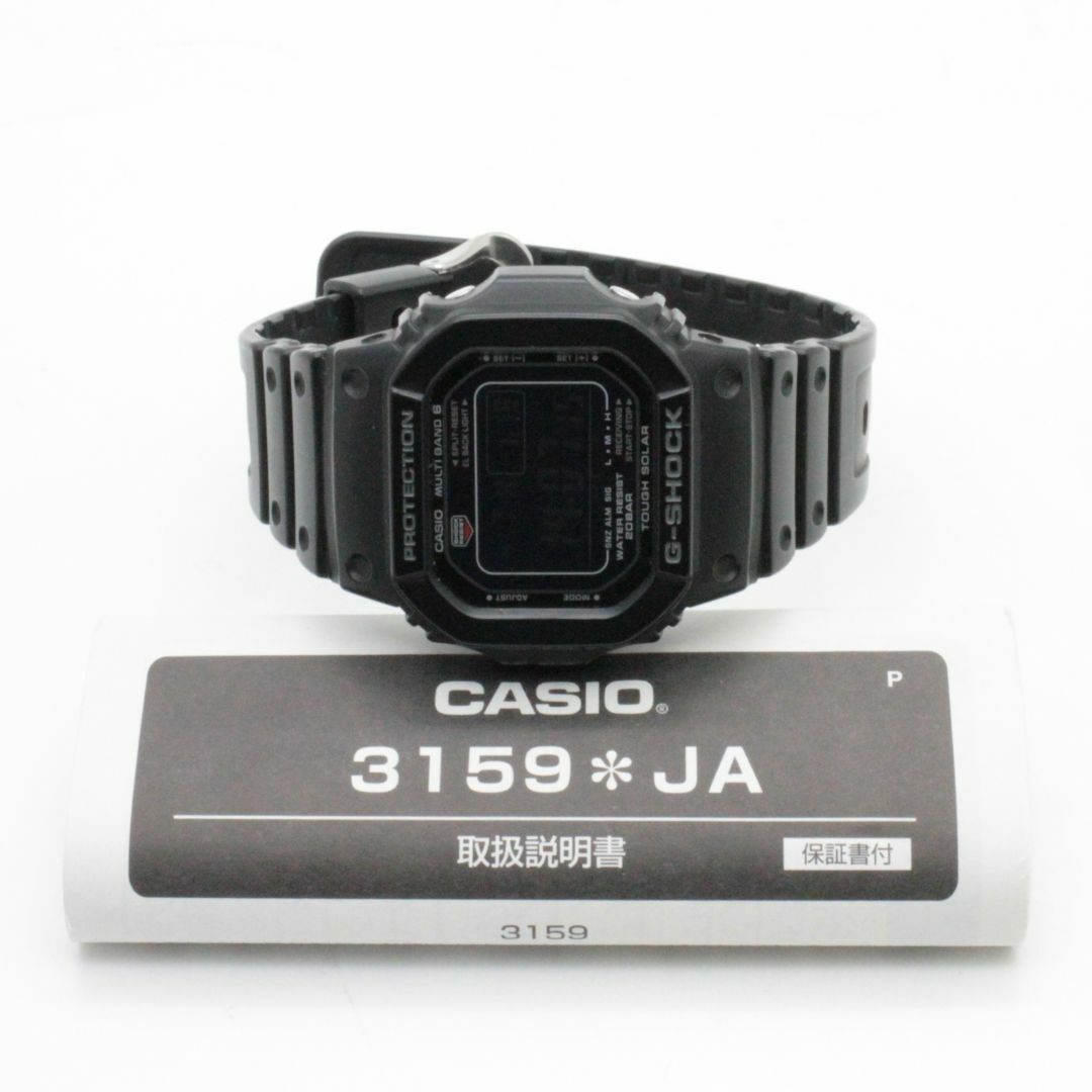 CASIO(カシオ)のカシオ GショックタフソーラーG-ライドGW-M5610【美品】 メンズの時計(腕時計(デジタル))の商品写真