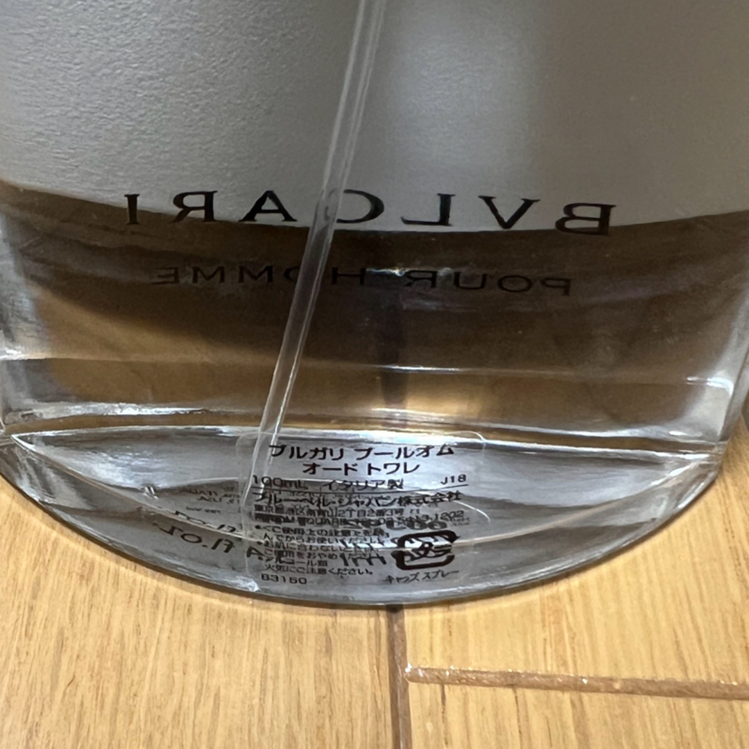 BVLGARI(ブルガリ)のBVLGARI POUR HOMME  オードトワレ コスメ/美容の香水(香水(男性用))の商品写真