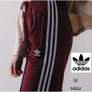 オリジナルス(Originals（adidas）)のadidas レディース　トラックパンツ  M 新品(その他)