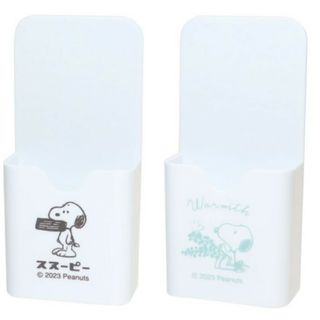 スヌーピー(SNOOPY)のチャッピー様専用出品☆新品☆スヌーピー マグネットマルチホルダー小/2種類セット(キャラクターグッズ)