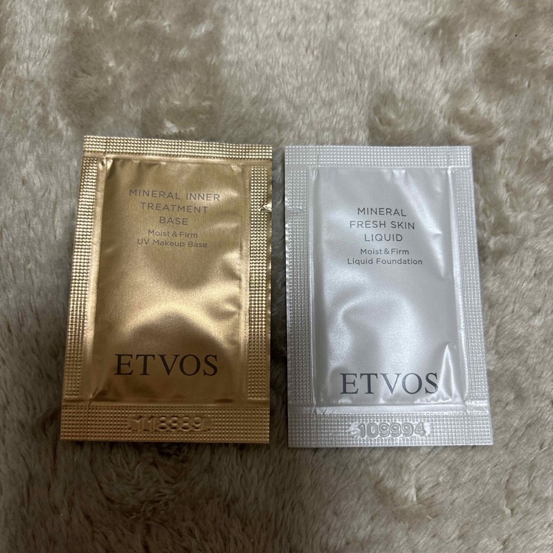 ETVOS(エトヴォス)のETVOS 下地&リキッドファンデ　サンプル コスメ/美容のキット/セット(サンプル/トライアルキット)の商品写真