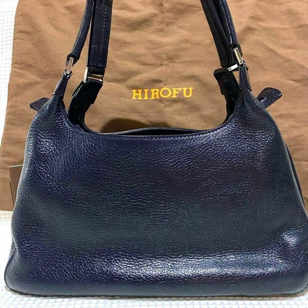 【美品】HIROFU 保存袋 ハンドバッグ シボ革 濃紺　シルバー金具 Hロゴ