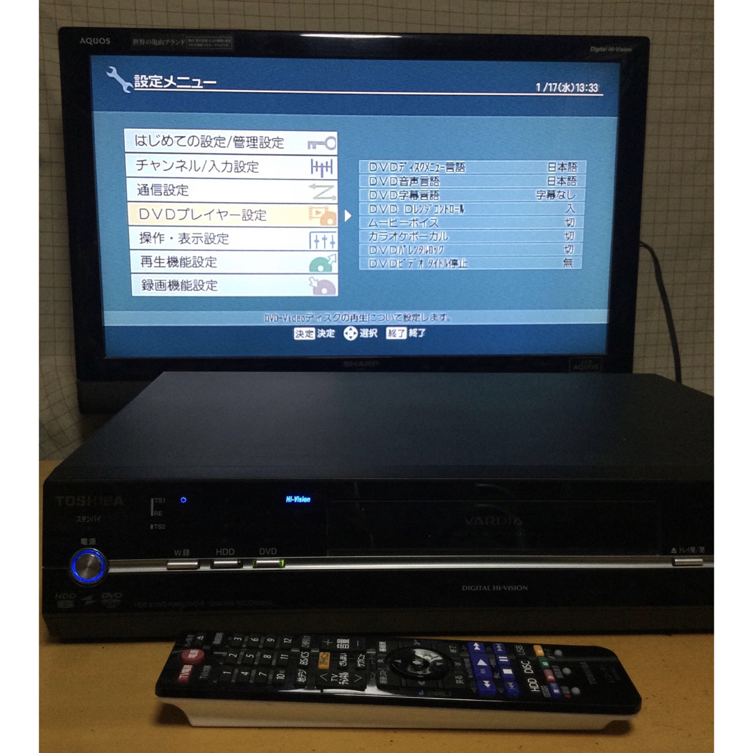 DVDレコーダー東芝 HDD&DVD ビデオレコーダー RD-S301  (used A`)