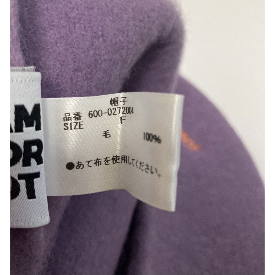 ROSE BUD(ローズバッド)の[未使用品] DREAM COLOR DEPOT ベレー帽　紫　ローズバッド レディースの帽子(ハンチング/ベレー帽)の商品写真