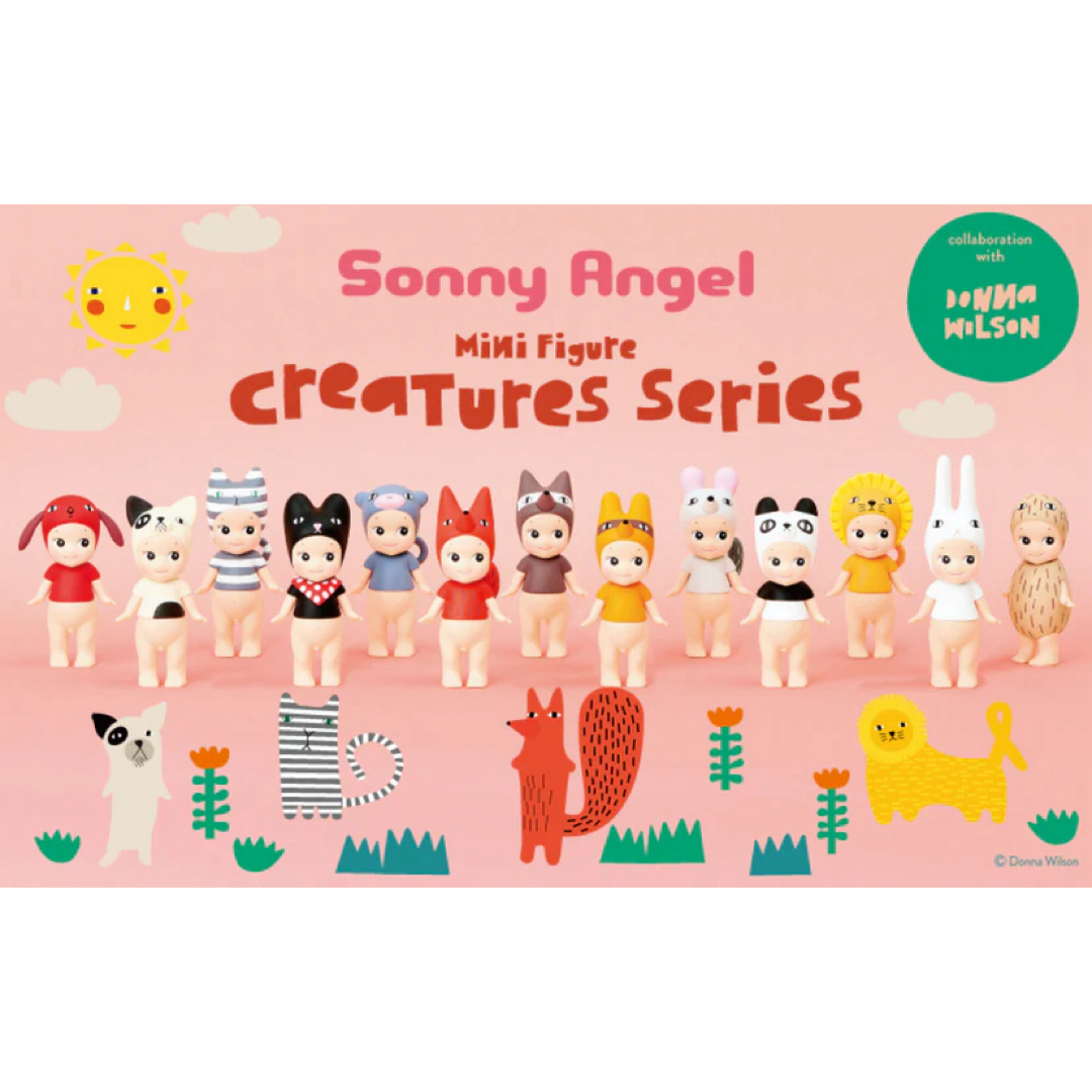 ガチャガチャソニーエンジェル Sonnyangelクリーチャーズシリーズ