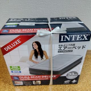 INTEX 正規販売店 エアーベッド シングル 電動 67765 屋内用 高さ(その他)