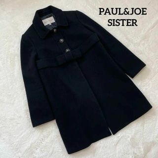 レディース【美品】PAUL & JOE SISTER フランス製素材 ウールチェックコート