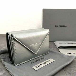 Balenciaga - 新品箱付き！バレンシアガ 財布 折り財布 ブラウン 茶色 ...