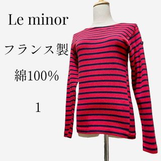 Le Minor - 新品 Le minor クレイジーパターン オーバーサイズ ...