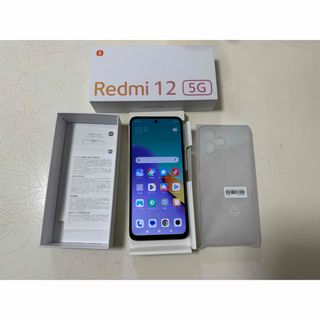 シャオミ(Xiaomi)のXiaomi Redmi 12 5G 256GB SIMフリー(スマートフォン本体)