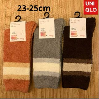 ユニクロ(UNIQLO)の新品 UNIQLO ヒートテックルームソックス WOMEN23-25cm3セット(ソックス)