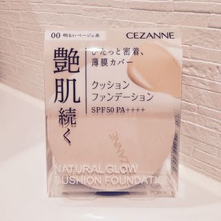 セザンヌケショウヒン(CEZANNE（セザンヌ化粧品）)のセザンヌ クッションファンデーション 00 明るいベージュ系(1個)(ファンデーション)