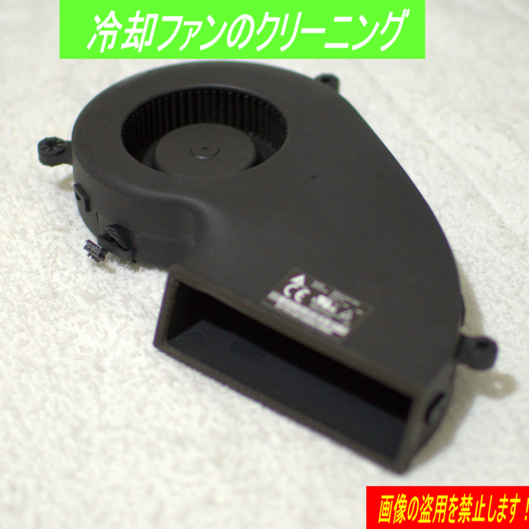 Apple - Super iMac2012 21.5改 i7 3770 超爆速・超美品の通販 Apple - Super iMac2012 21.5改 i7 3770 超爆速・超美品の通販