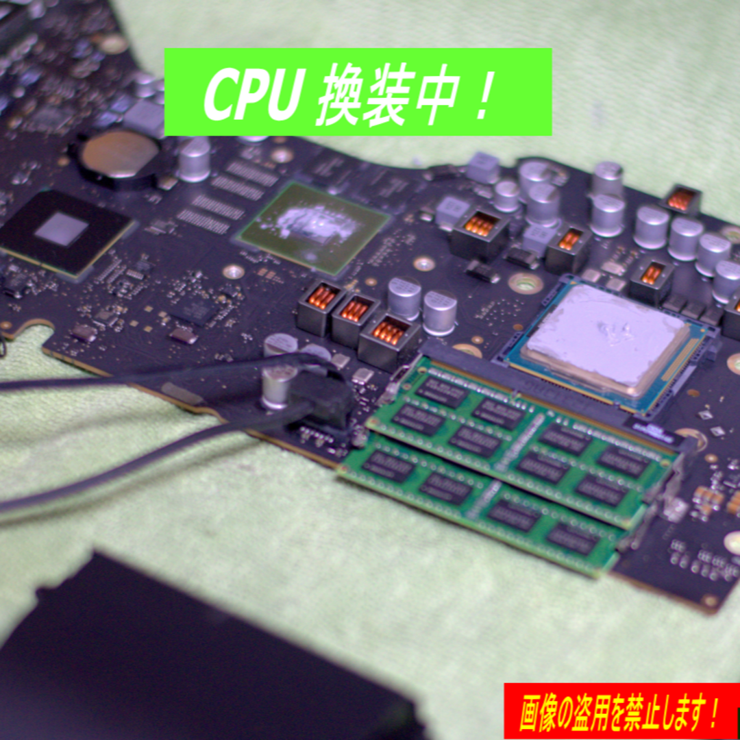 Apple - Super iMac2012 21.5改 i7 3770 超爆速・超美品の通販 Apple - Super iMac2012 21.5改 i7 3770 超爆速・超美品の通販
