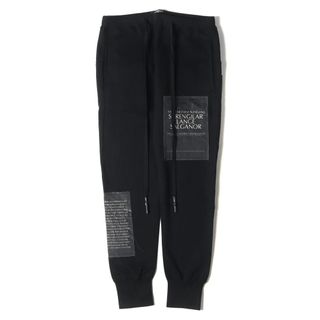 新品 nude:masahiko maruyama ヌード マサヒコ マルヤマ パンツ サイズ:1 パッチ デザイン スリム スウェット パンツ SLIM SWEAT PANTS w/PRINTED PATCHES やまなみ工房 上土橋勇樹 YUKI KAMITSUCHIBASHI  ブラック 黒 日本製【メンズ】(その他)