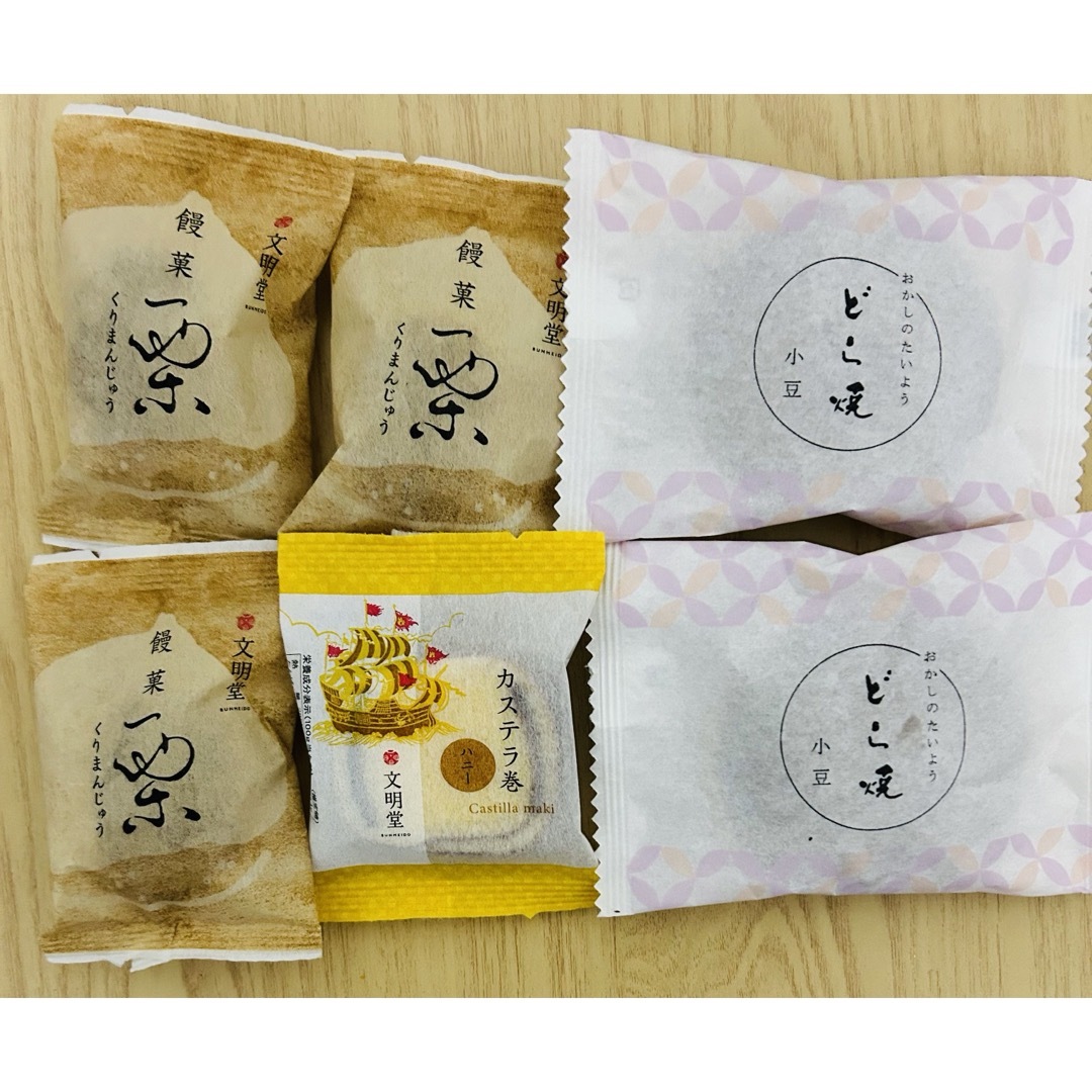 文明堂(ブンメイドウ)の文明堂　栗饅頭　カステラ巻き　どら焼き　お菓子　和菓子　早い者勝ち 食品/飲料/酒の食品(菓子/デザート)の商品写真