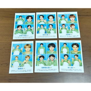 ジャニーズジュニア(ジャニーズJr.)のTVガイド 開運証明写真 美少年6人分(アイドルグッズ)