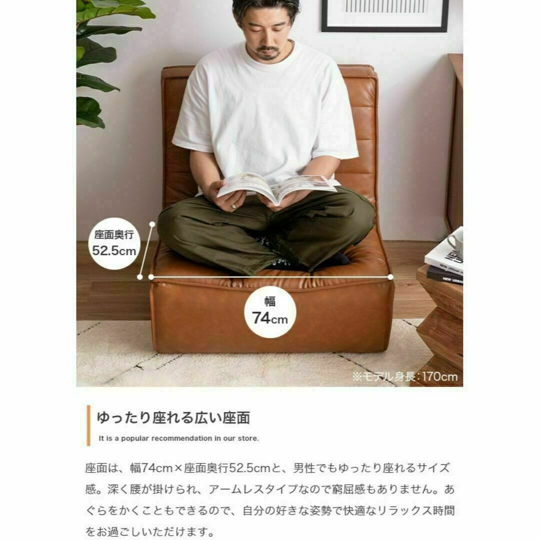 『Hank(ハンク)』PVCレザーソファ【単品】完成品 インテリア/住まい/日用品のソファ/ソファベッド(一人掛けソファ)の商品写真