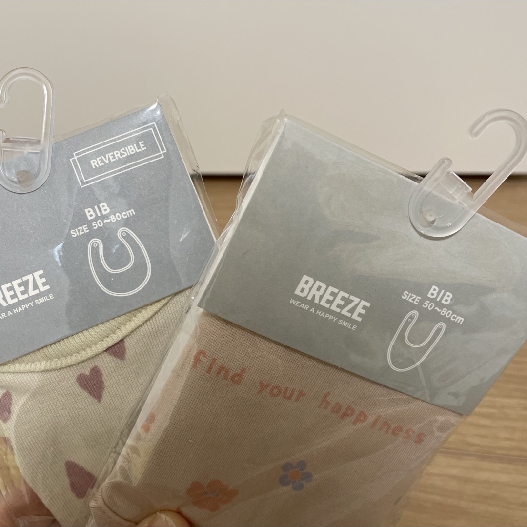 BREEZE(ブリーズ)の新品未開封　未使用　BREEZE ブリーズ　スタイ　2枚セット キッズ/ベビー/マタニティのこども用ファッション小物(ベビースタイ/よだれかけ)の商品写真