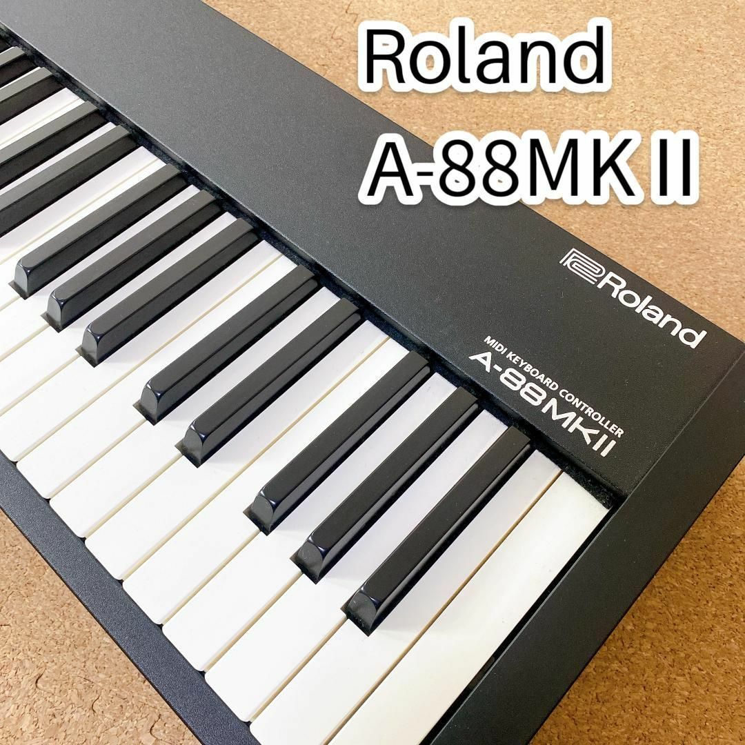 美品 2021年製 ROLAND A-88mk2 88鍵盤 MIDIキーボードA-88MKII年式