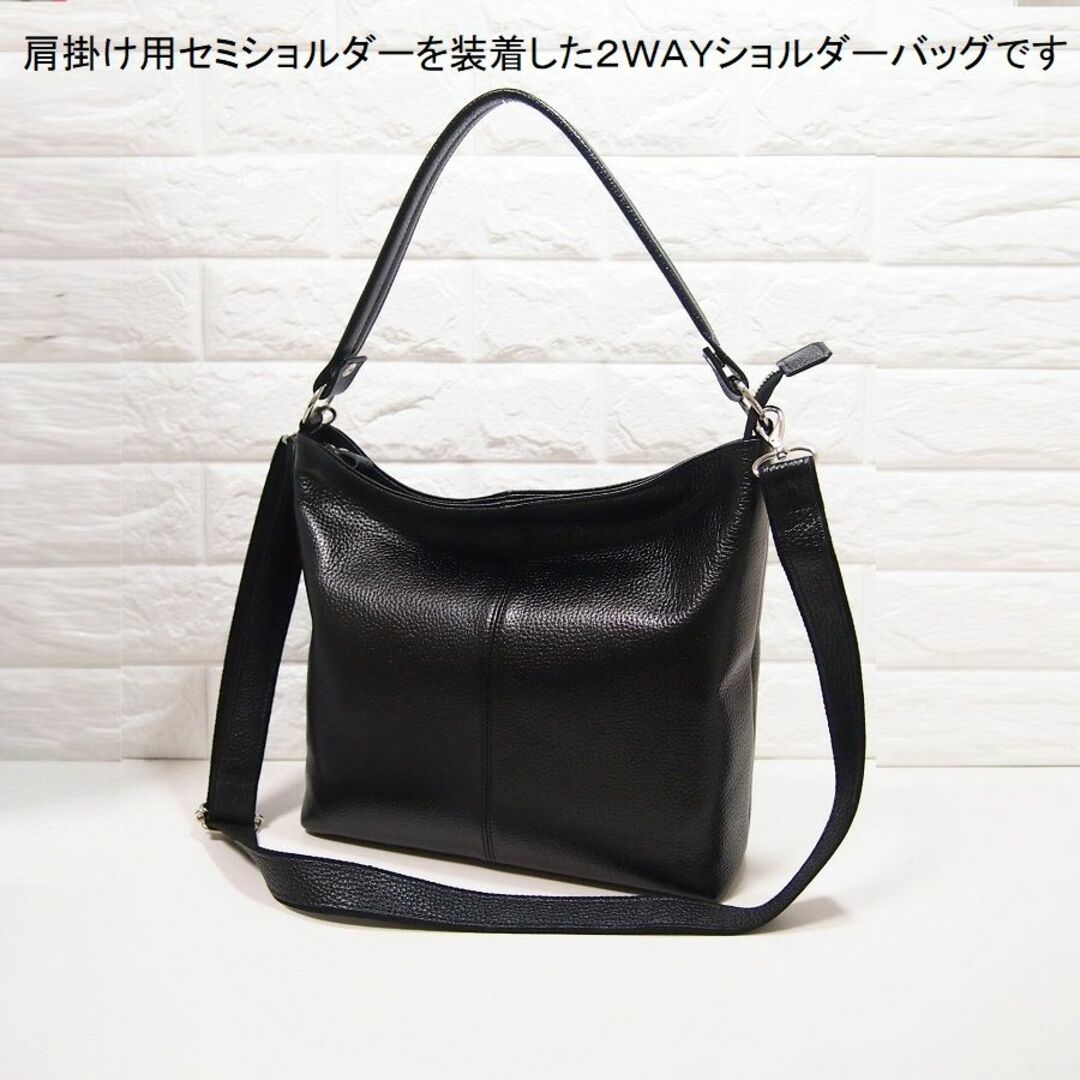 ★日本製★本革★２ＷＡＹショルダーバッグ（ロングハンドル・肩掛け）★クロ色★
